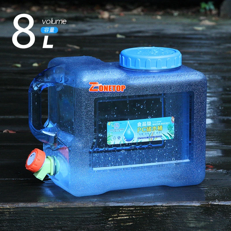 Free Sample 5 8 12 15 18 20 22 25 Litre Ltrs Liter Plastic Square Outdoor Water Jar With Tap