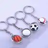 Rz-262 basketball