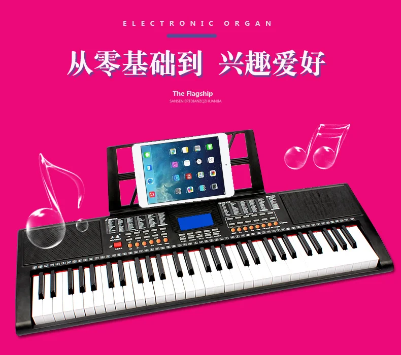 Portable 61 Keys Digital Piano LCD Screen Piano Keyboard Electronic Organ Musical Instrument with MIDI and MP3 for Beginners