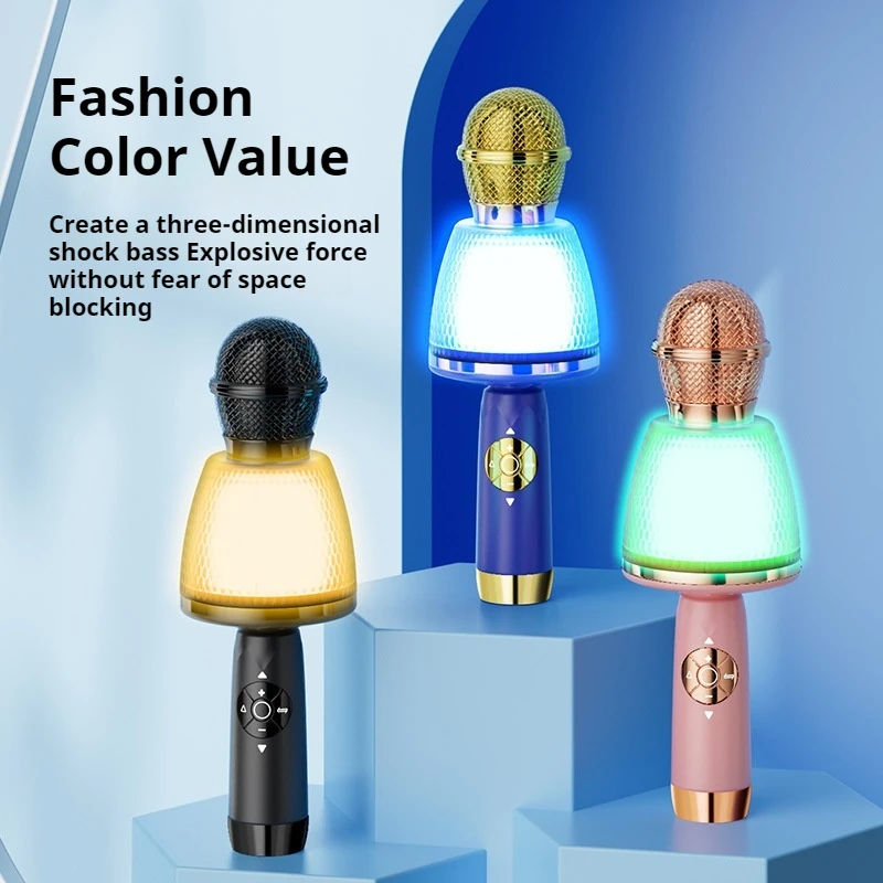 Children's Karaoke Microphone YQ008 Ultra Clear Pickup New RGB Wireless Microphone for Party Karaoke(pic1)