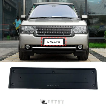 2010 for Land Rover for Range Rover Vogue License Plate Bracket New Condition LR016853 Model
