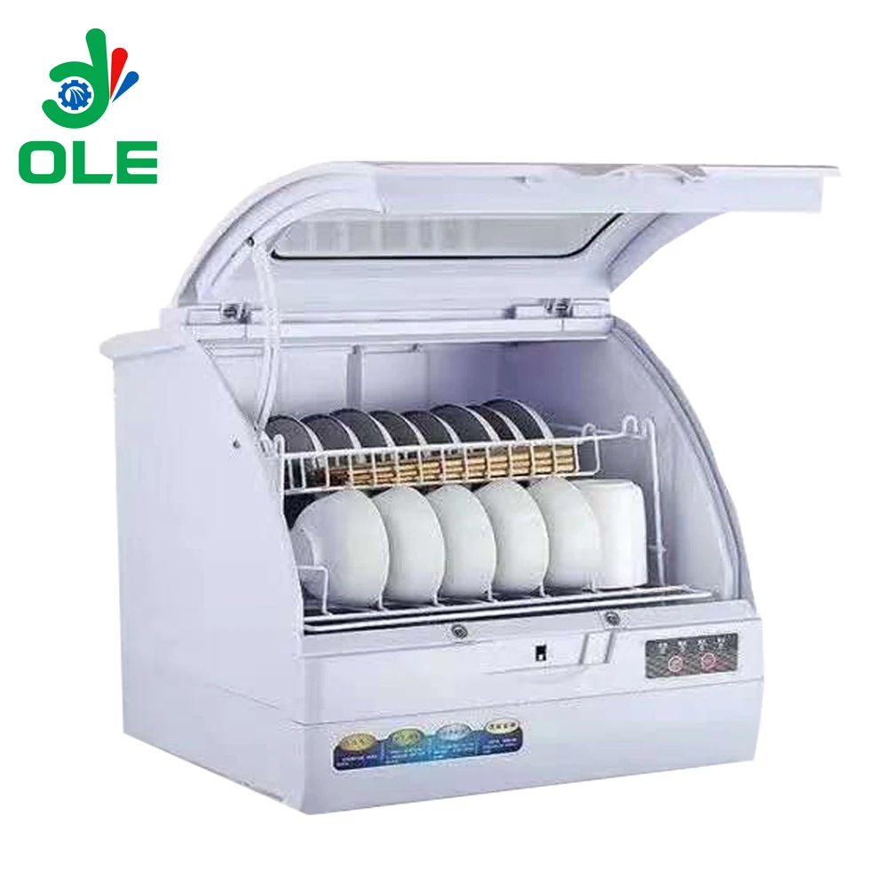 Plate washing best sale machine price