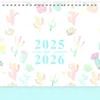 มกราคม 2025-มิถุนายน 2026 - ปฏิทินตั้งโต๊ะสีเขียว a01 (25.1-26.6)