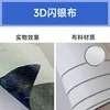 3D shimmering silver fabric
