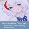 Natural velvet(Plushed)