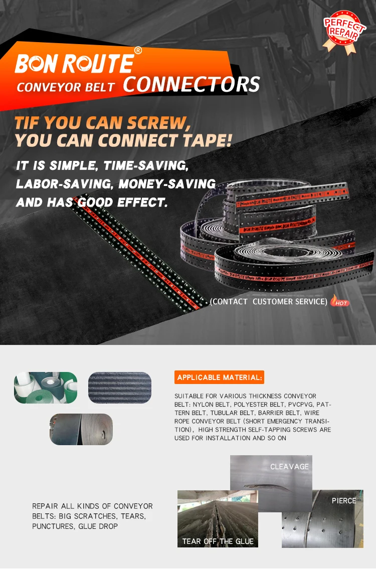 Conveyor Belt Quick Connector Repair All Kinds Of Conveyor Belts