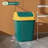 12L Green
