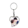 Porte-clés vierge double face coeur tordu ysk19068