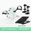 Electric training bike+ bed plate+Support a pair of