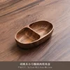 Small oval two-compartment walnut fruit bowl