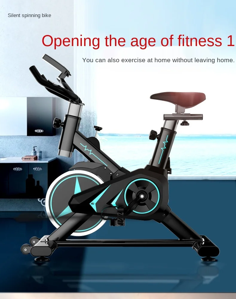Wholesale Intelligent Fitness Equipment Weight Unisex Spinning Bike