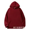 Burgundy-gipsophila hooded