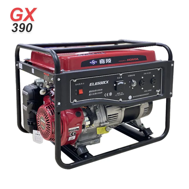 EL6500CX 5kW ホンダGX390ポータブルガソリン発電機、赤黒色