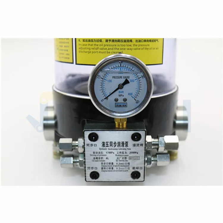 Запчасти для бетононасоса Sani 3 л, автоматический смазочный насос, гидравлический насос