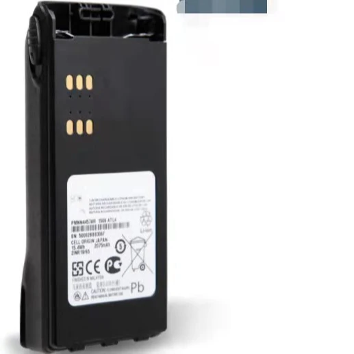 Rechargeable 7.4V Lithium Battery PMNN4457AR 2075mAh for WALKIE TALKIE Models GP328 GP338 GP339 PTX760 PTX700 MTX8250 in Stock