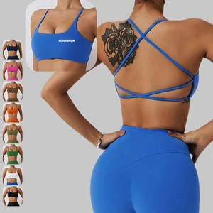 YISHENHON Quick-Drying Breathable Nude Feeling Yoga Bra Outdoor Running Sports Bra Shockproof Beautiful Back Fitness Top Set