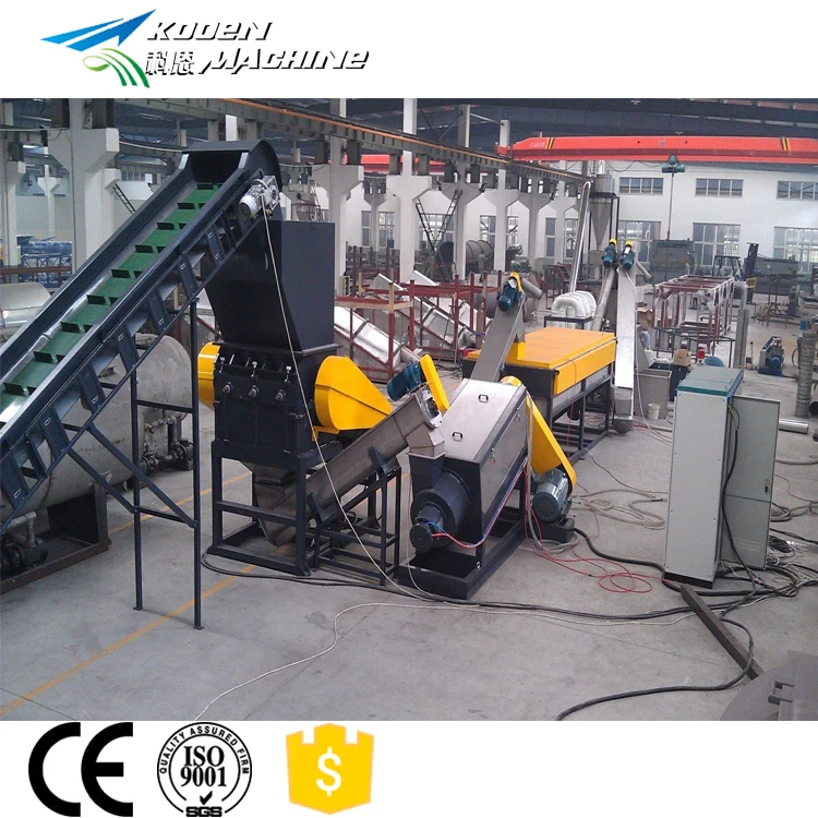 Small Scale Plastic Bottle Granulating Machine PET Bottle Washing Recycling Line Price
