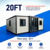 20FT