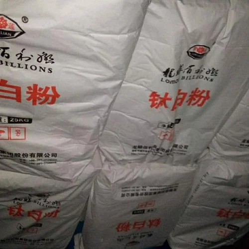 Lomon Billions Price TiO2 Rutile Blr-699 Titanium Dioxide Powder Price Per Kg Titanium Dioxide for Paint Industry