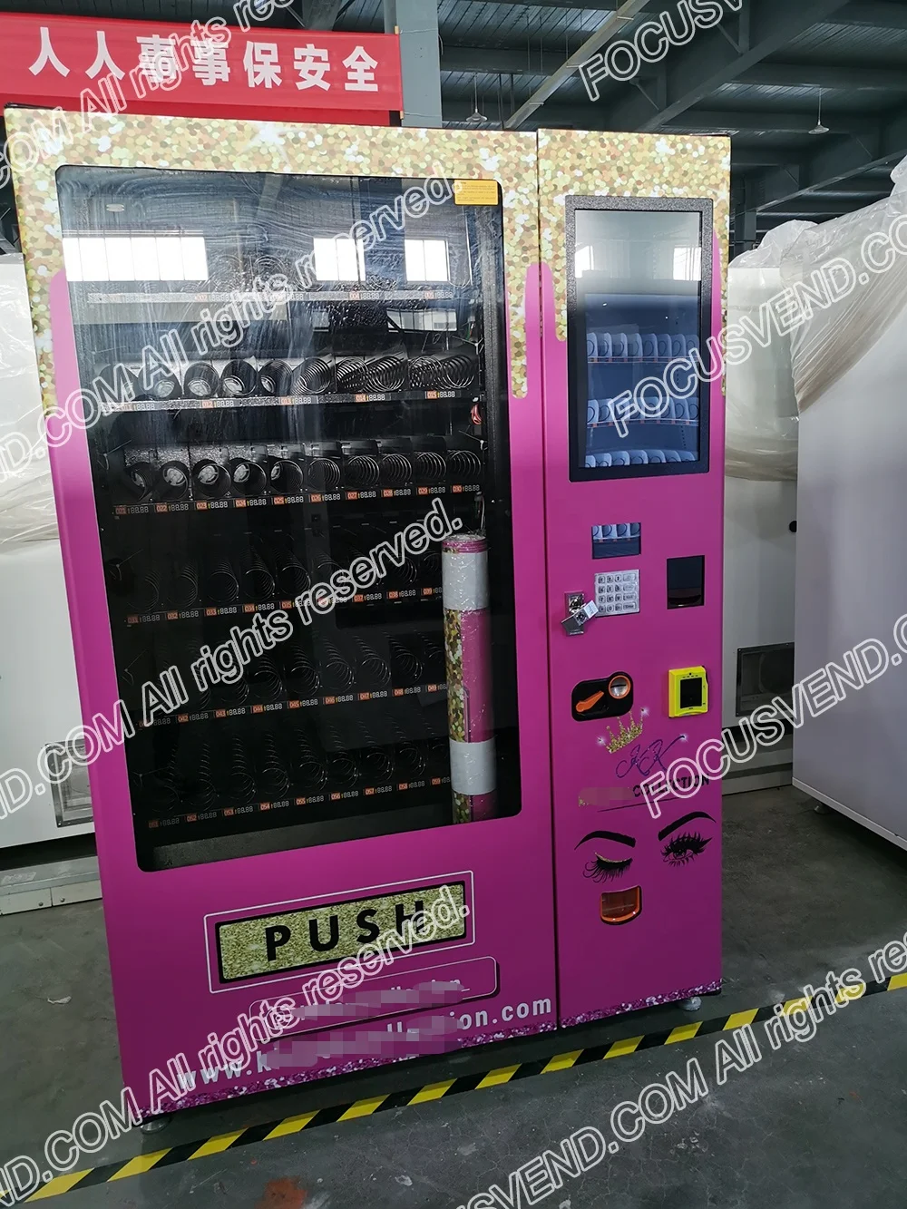 24時間無人販売機 大人のおもちゃ・コンドーム用 (2年保証)