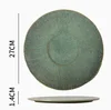10.5 inch Green