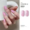 G011#deluxe powder