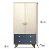 70*45*160cm blue