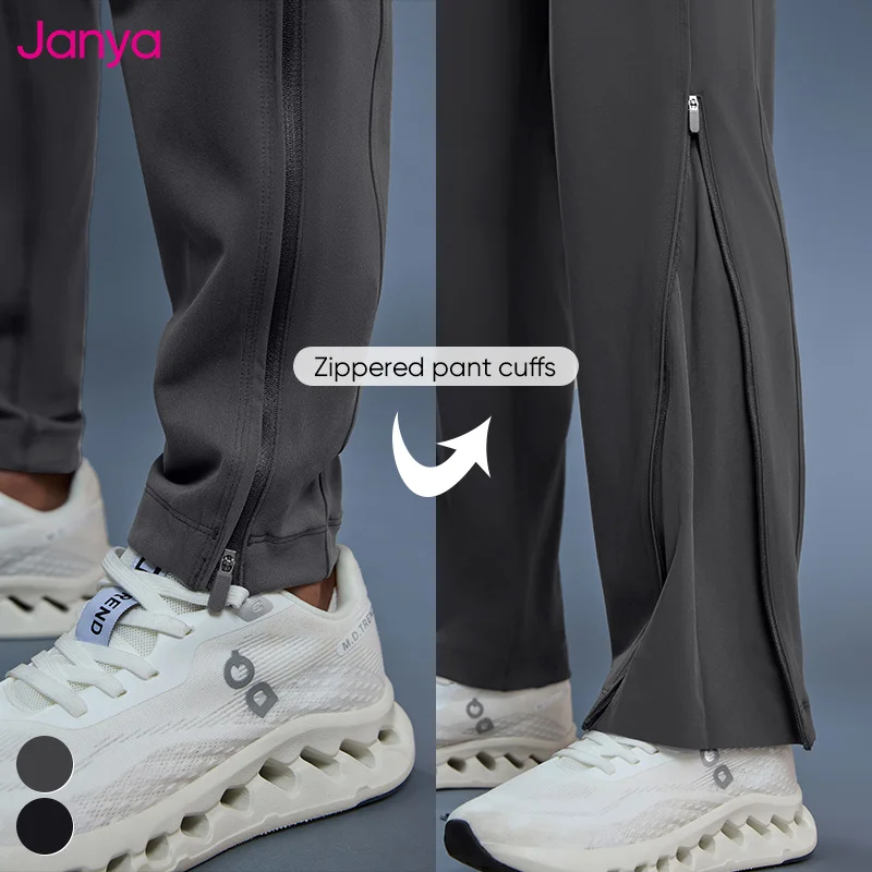 Janya Loose Hidden Drawstring High Waist Quick Dry Breathable Solid Jogger Track Pants Casual Running Sports Pants with Zip Legs thumbnail