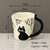 Emballage floral pour tasse à eau, motif chat.
