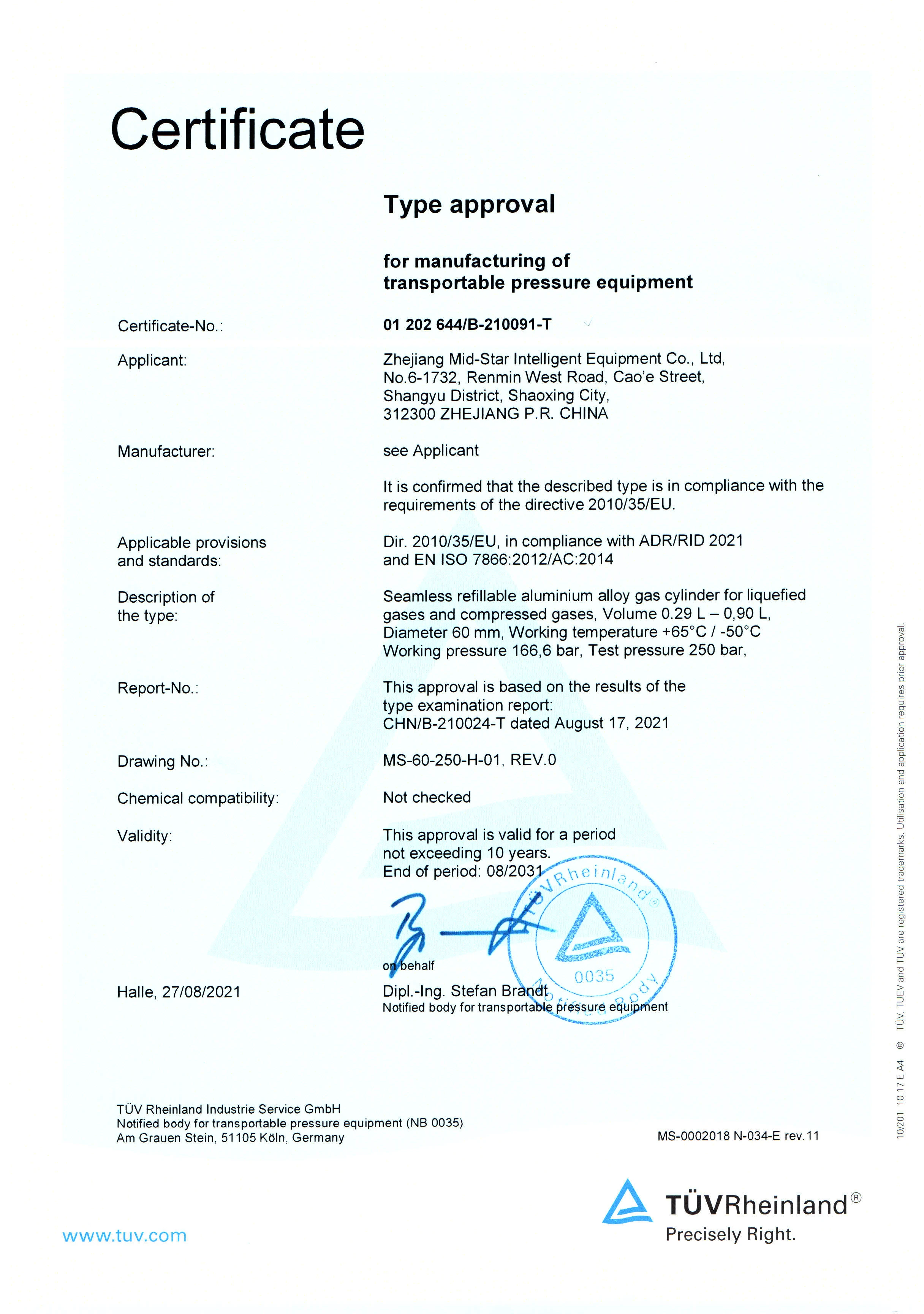 Odm/oem 580g Highquality Cylinder Cream Charger 0.95l Whipped Cream Chargers Buy Cream