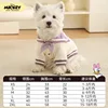 Traje de marinero Daisy