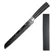 silvery Bread knife