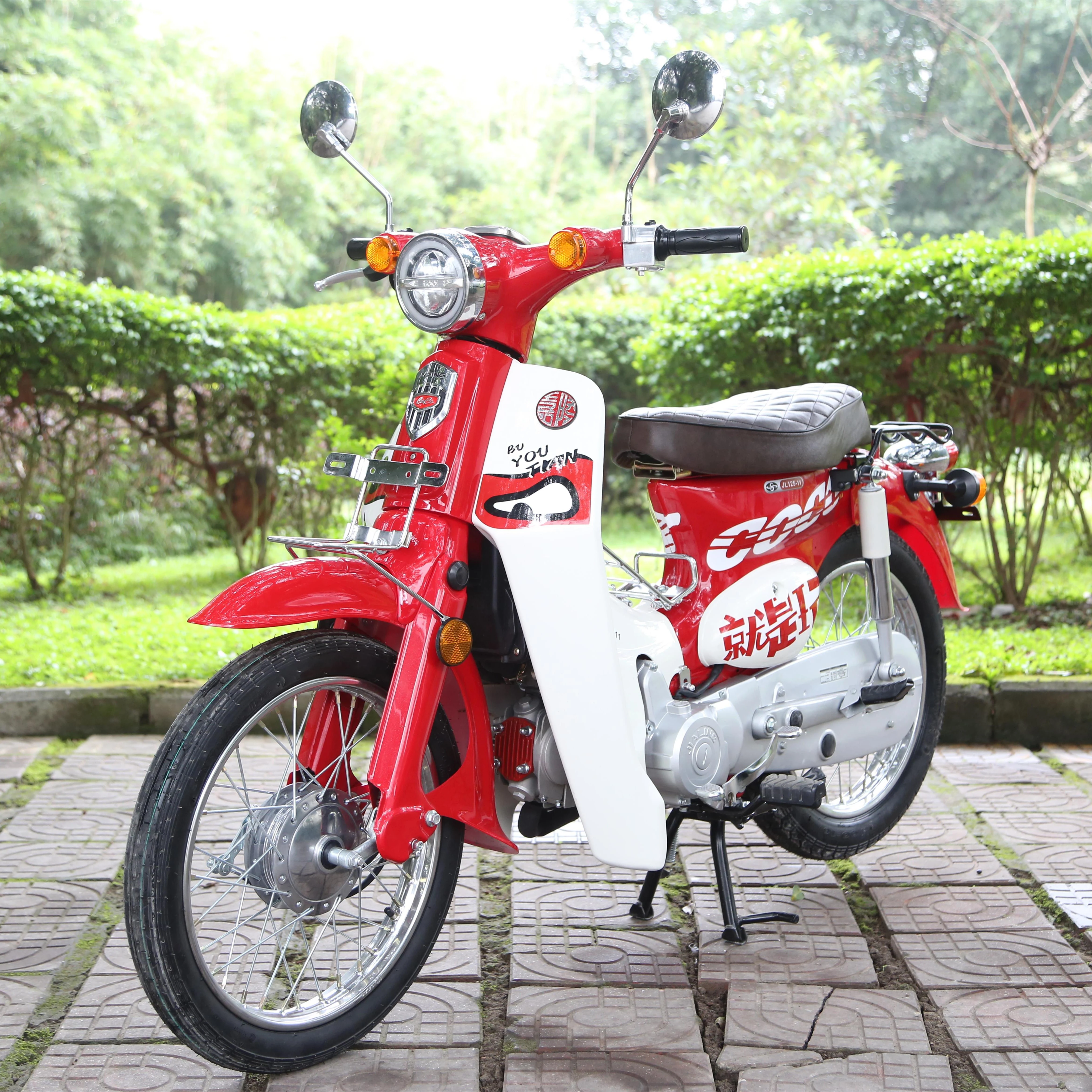 Jialing deals super cub