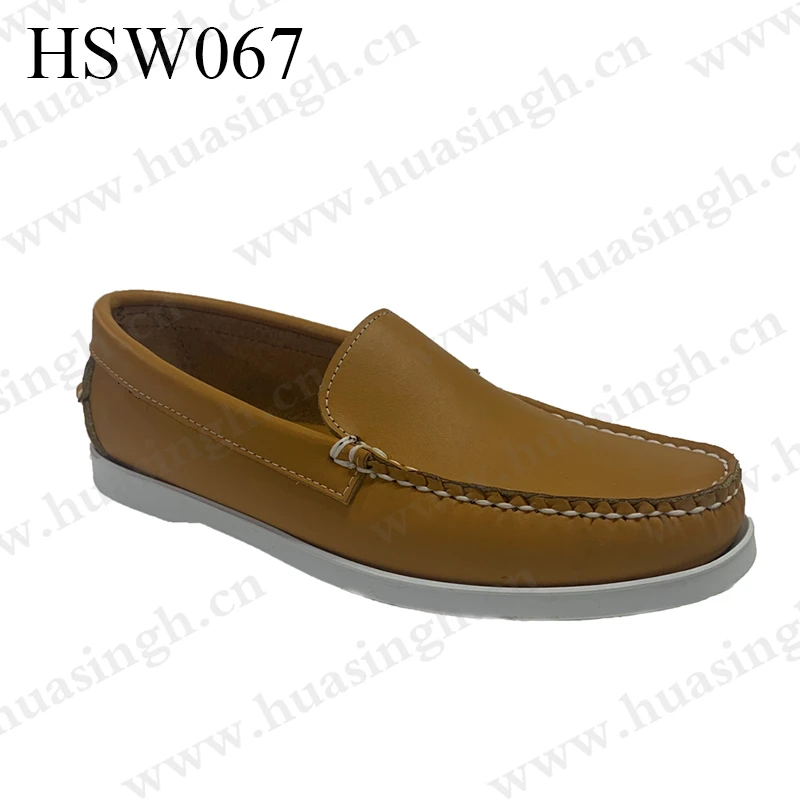 HSW067-1