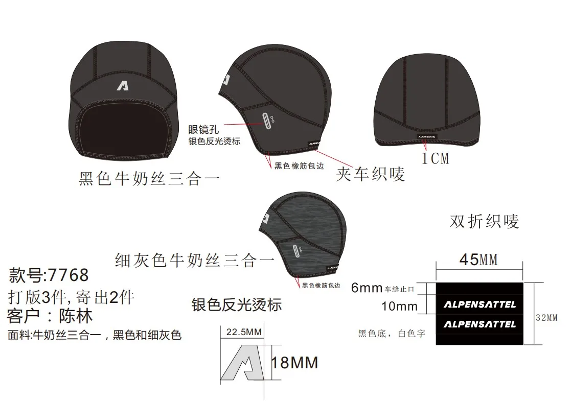 [图: Hfea9479aadeb4a109dcc1207197f79eao.jpg]