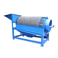30 Tph Trommel Screen Machinefor Solid Waste Soil Trommel Screen Trommel Screen for Cement