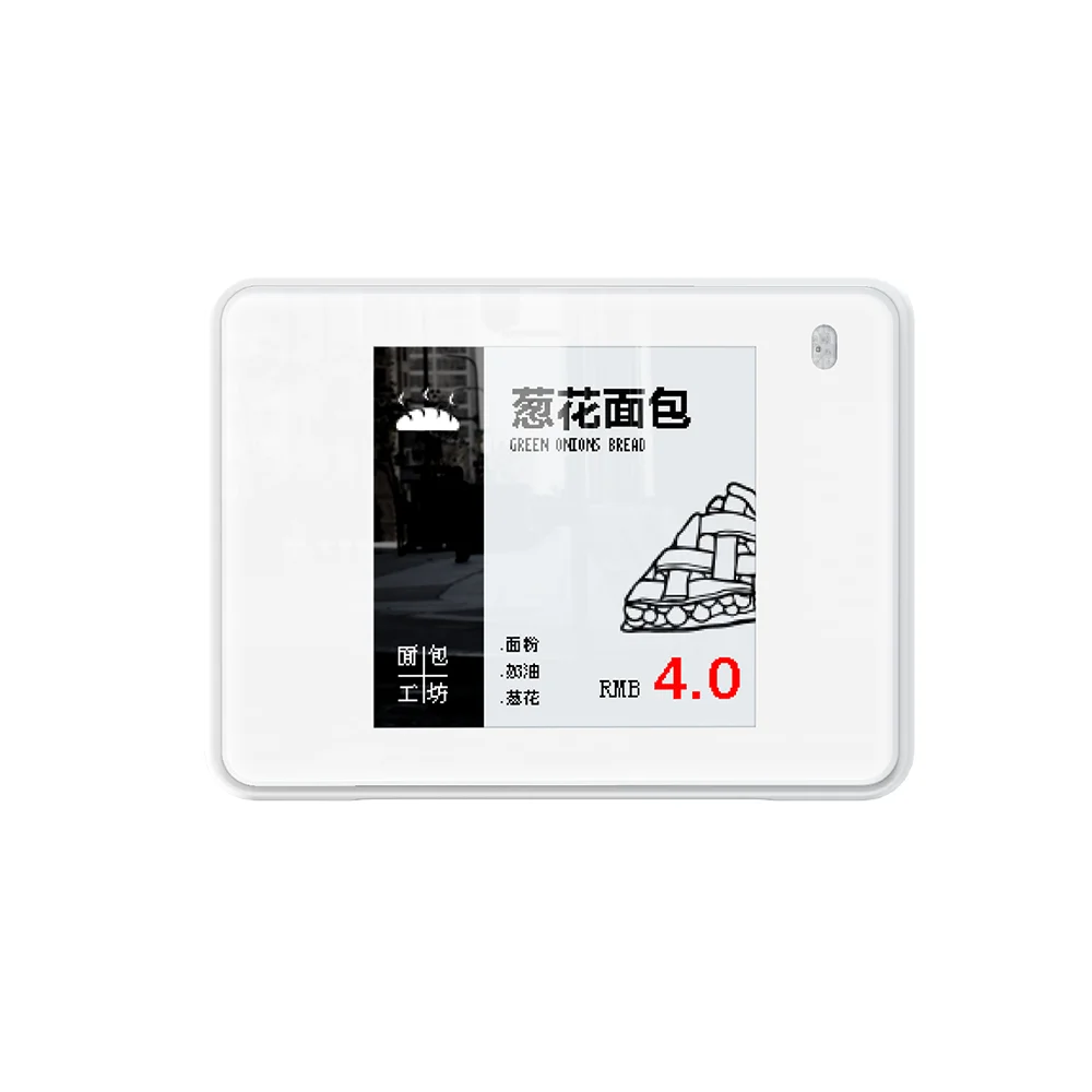 Digital tag price digital price tag supermarket e-ink shelf label factory