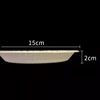15*2cm
