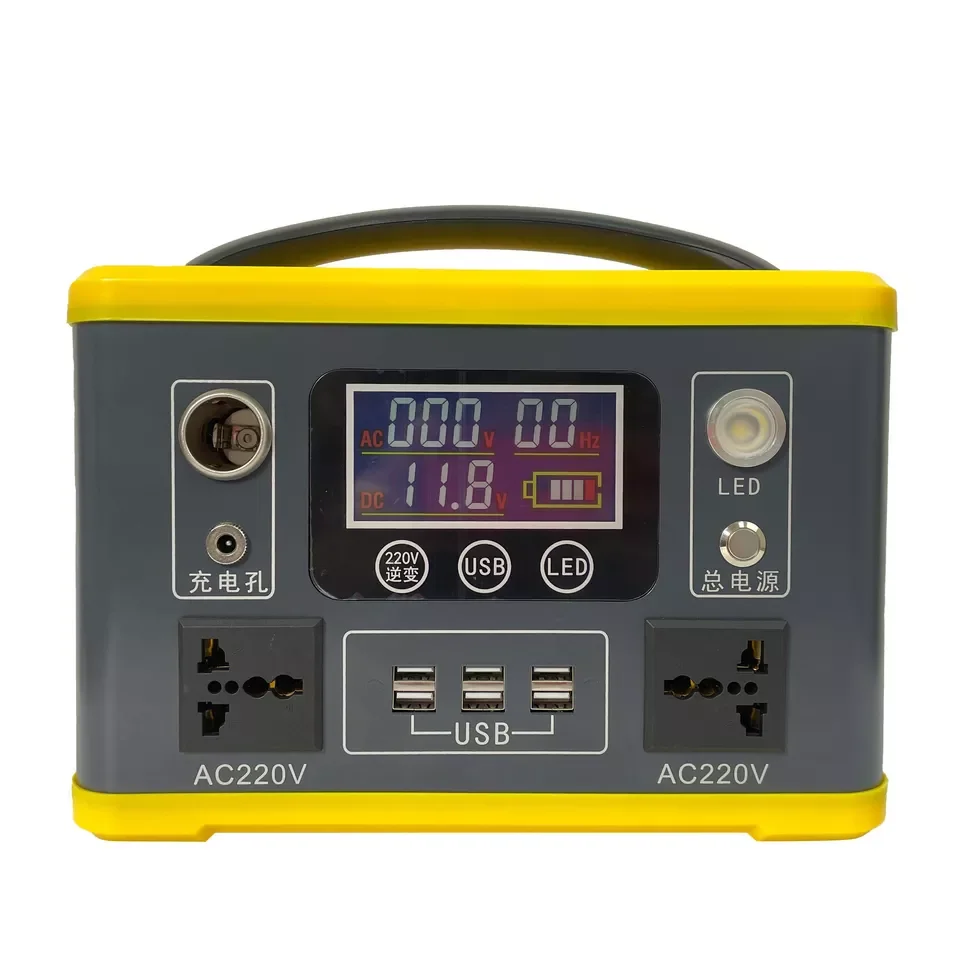 2023 Portable Energy Storage Power Station 1000w Portable Power Supply