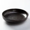 Piatto profondo 7,5"