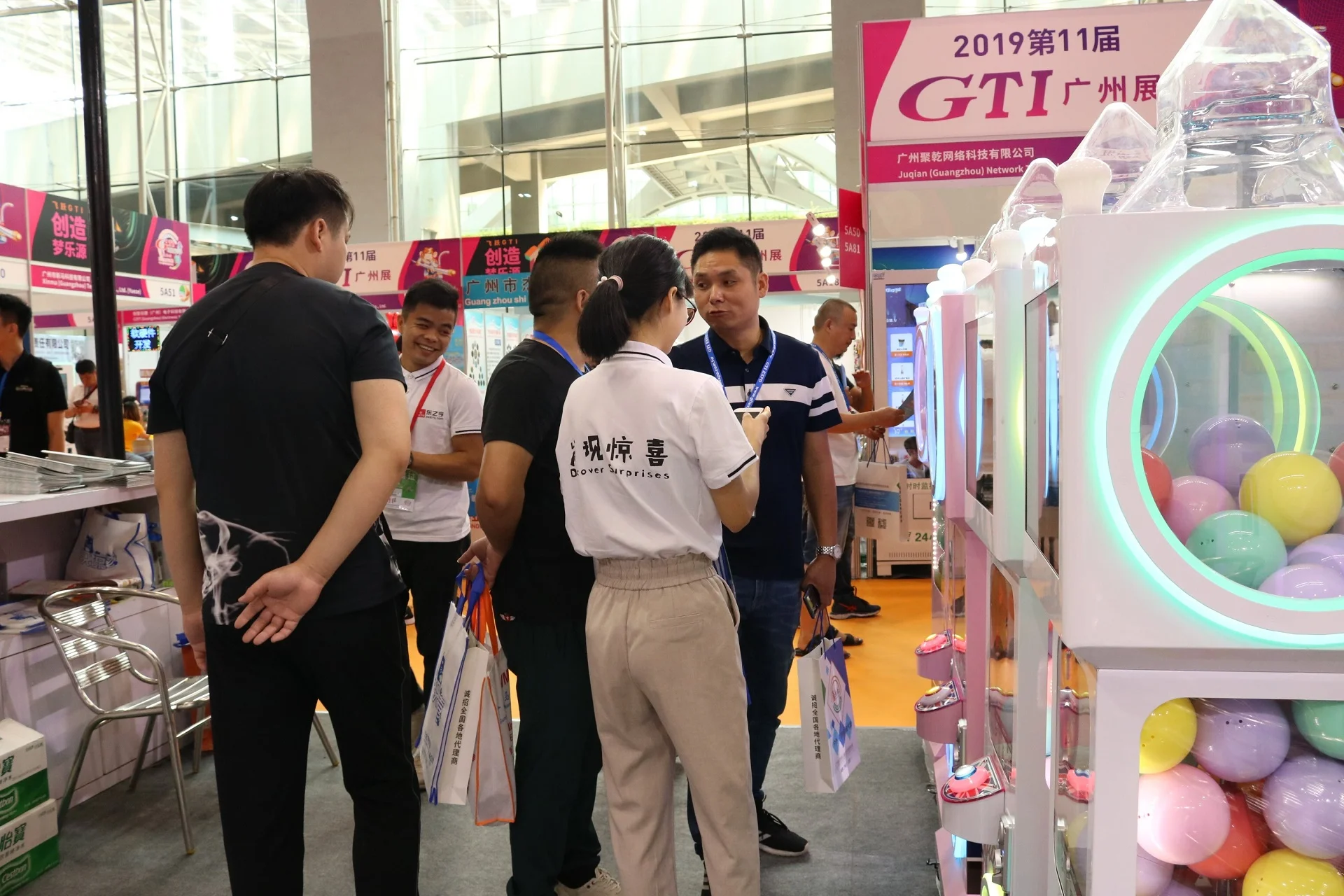 Trade show participation