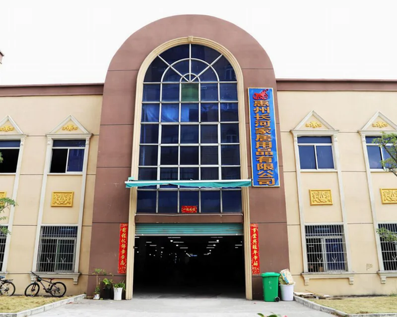 Huizhou Chang He Home Supplies Co., Ltd.
