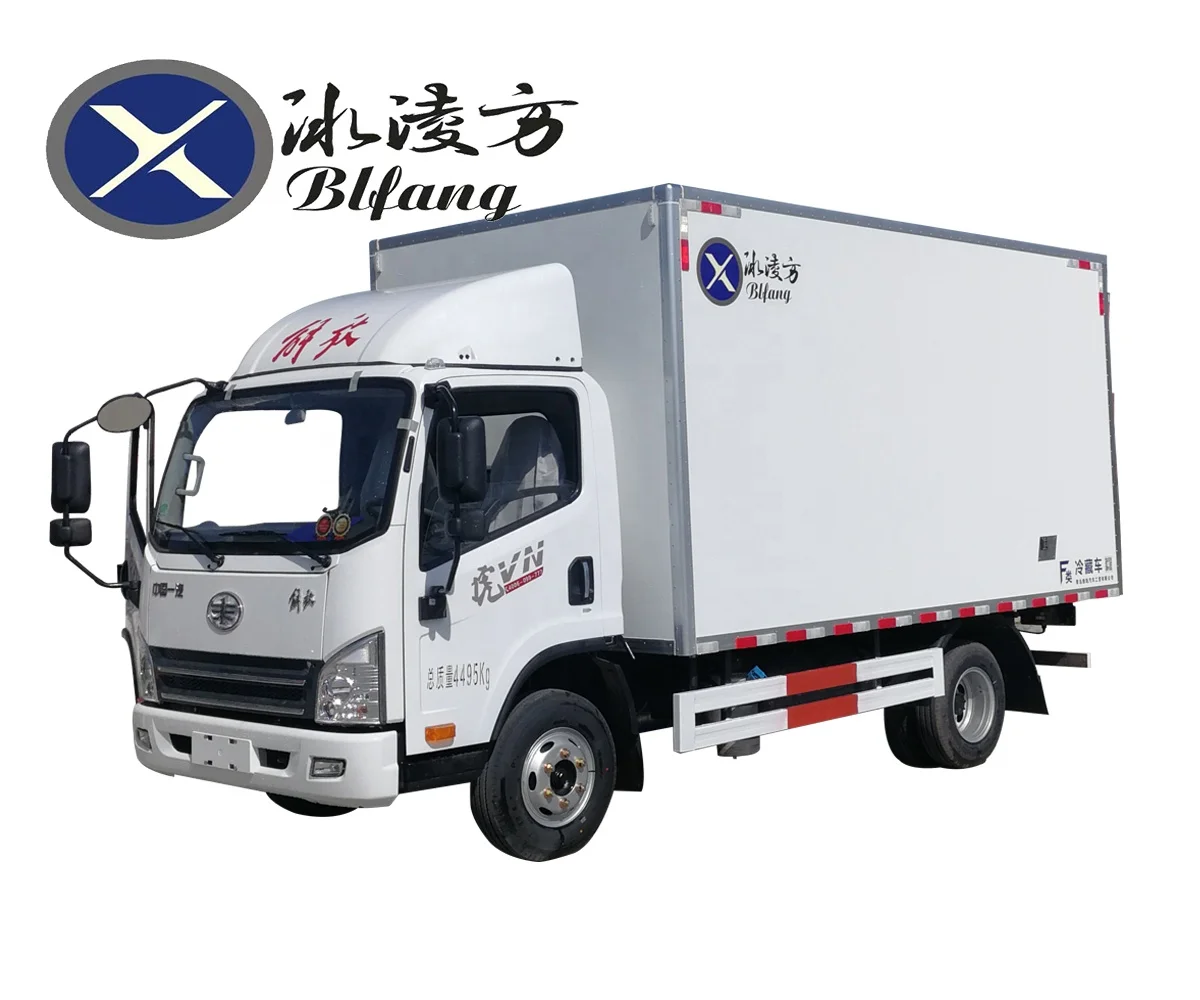 Мини-рефрижератор FAW 4x2 1t 1,5 t 2t