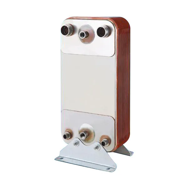 Gea Brazed Plate Heat Exchangers