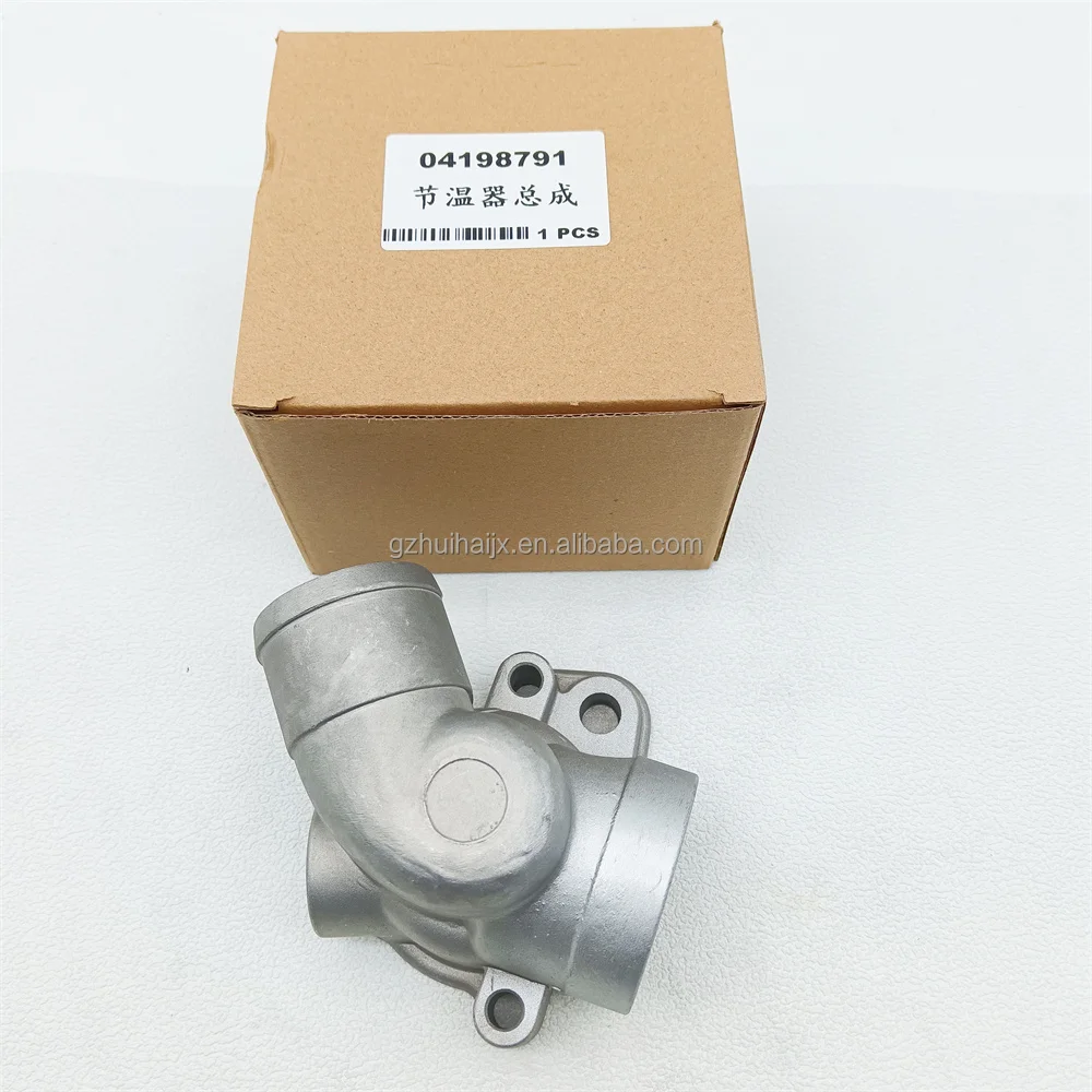 HUIHAI Thermostat 367-1817 4133L066 for Caterpillar Engines