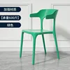 Quiet green