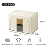 Beige 100L 23,6*16,5*15,7 pulgadas