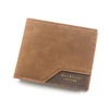 D3301-5 light brown