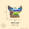 Águilas de Tianshan de Xinjiang