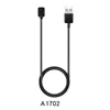 Black--Amazfit COR A1702